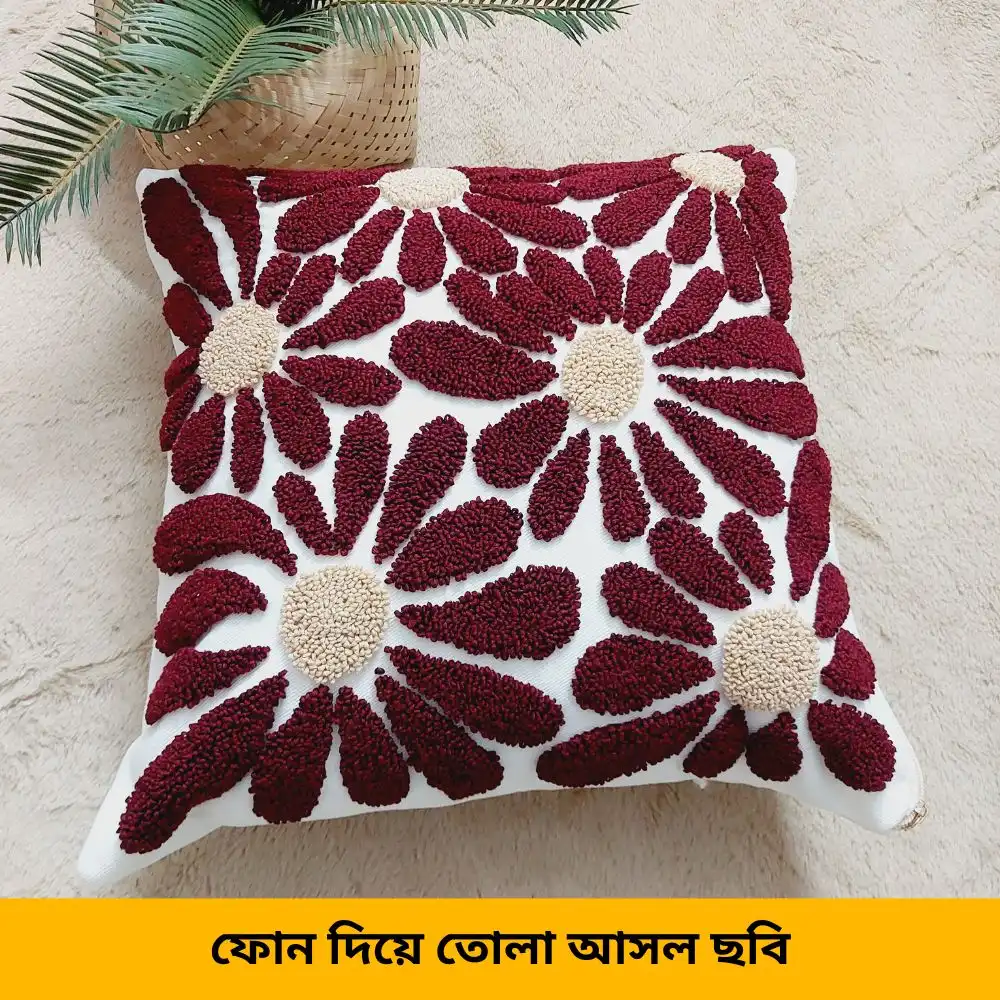 ২টি কুশন কভার - ১৪x১৪ ইঞ্চি - Image 4